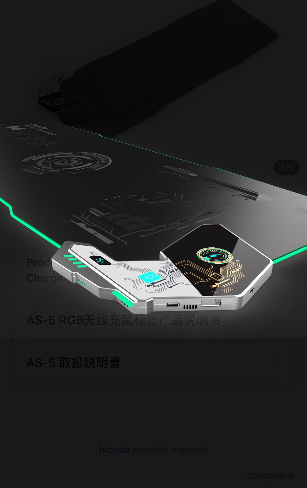 RGB Ergonomic Mouse Pad with Wrist Support, Made from Premium Microfiber Nylon Lycra, Anti-Slip Base, Splash-Proof Design, Breathing Light Cycle