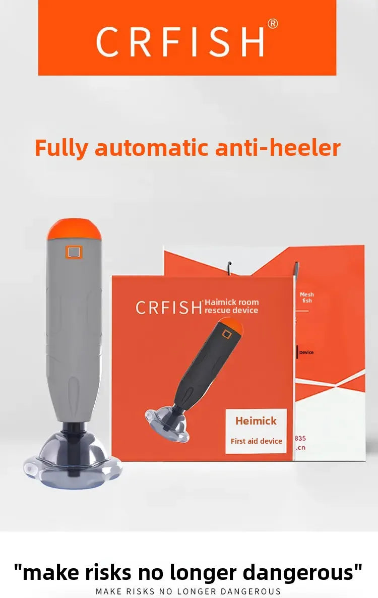 Automatic anti-choking rescue device for first aid for adults and children, home choking device, emergency suction machine, CPR anti-choking