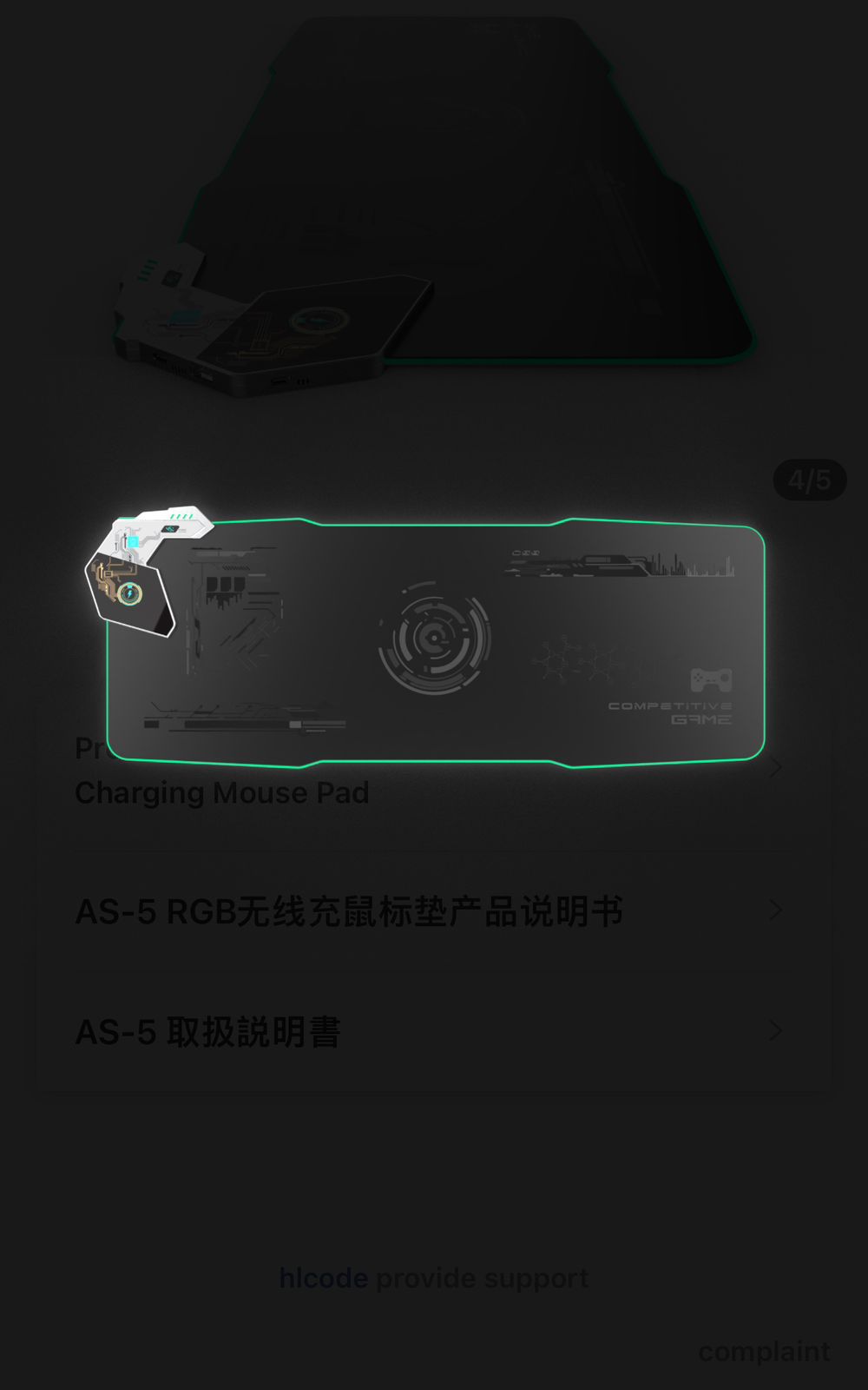 RGB Ergonomic Mouse Pad with Wrist Support, Made from Premium Microfiber Nylon Lycra, Anti-Slip Base, Splash-Proof Design, Breathing Light Cycle