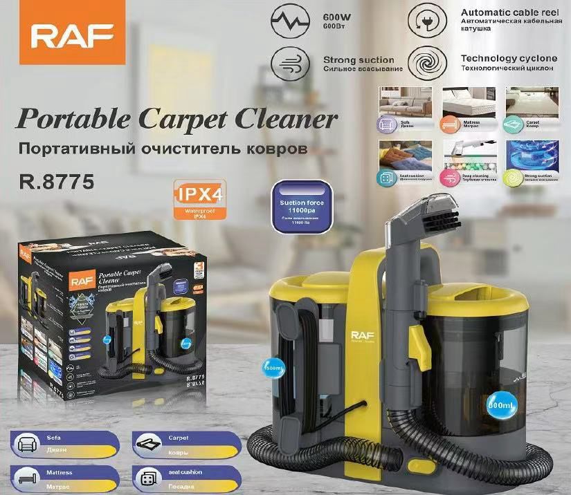 RAF Portable carpet cleaner mop washing all-in-one machine 600W