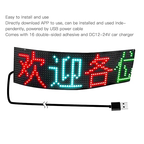 ADAK Flexible LED Car Screen Display - App Controlled Scrolling LED Sign with Custom Text Patterns, Programmable USB LED