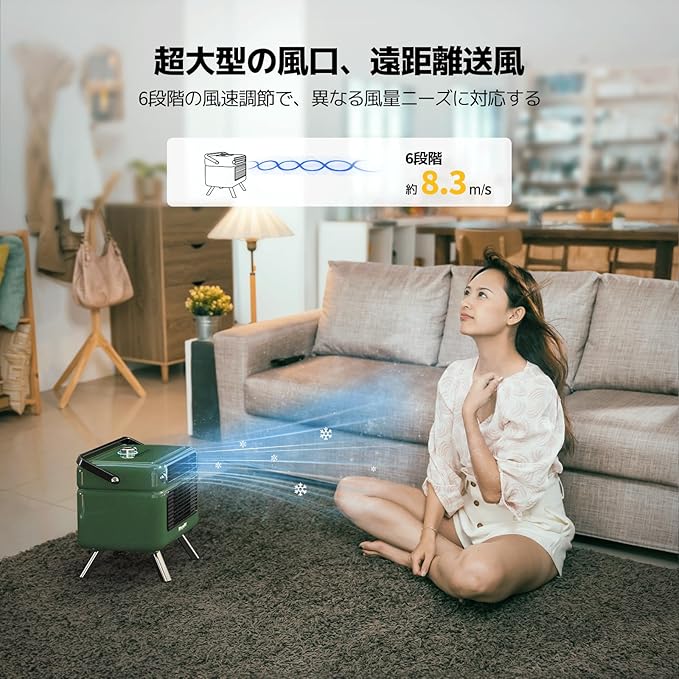 BougeRV 4 in 1 Portable Air Conditioner for Camping and Small Rooms