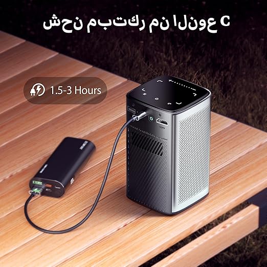 BYINTEK P70 Smart Wi-Fi Projector, 8000mAh Battery, Auto-focus, Android 9.0, Support 3D, Wi-Fi Display, Wired Sync Display