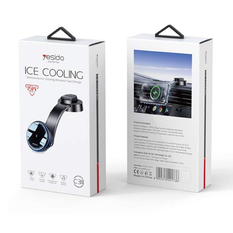 Semiconductor Cooling 15W Magnetic Wireless Charging Car Holder | Dual Ambient Lighting, Vacuum Nano Suction Cup, Flexible Aluminum Bracket (Black)