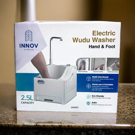 Portable Wudu Machine, Foot Pedal Activation, 1800mAh*2, 1-3H Working Time, Lightweight, Safe to Use, Convenient Body Wash Sprayer, 2.5L Clean Water Capacity, 2L Used Water Capacity