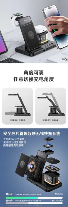 YESIDO DS22 3-in-1 Wireless Charging Station with Night Light and Clock for iPhone, Apple Watch, and Airpods