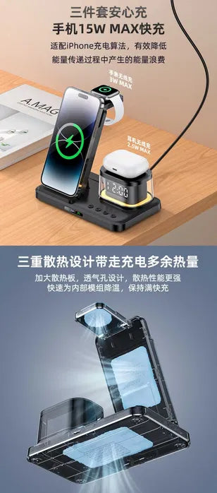 YESIDO DS22 3-in-1 Wireless Charging Station with Night Light and Clock for iPhone, Apple Watch, and Airpods