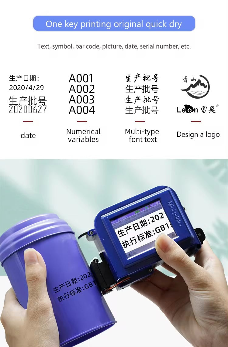 ADAK CP12 Mini Handheld Inkjet Printer - Portable 12.7mm Batch Coding Machine | 600dpi High Resolution | USB Interface | Commercial Goods Printing