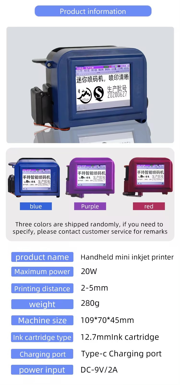 ADAK CP12 Mini Handheld Inkjet Printer - Portable 12.7mm Batch Coding Machine | 600dpi High Resolution | USB Interface | Commercial Goods Printing