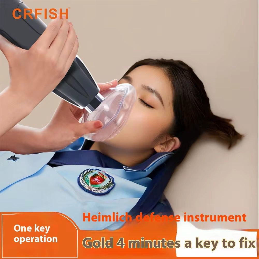 Automatic anti-choking rescue device for first aid for adults and children, home choking device, emergency suction machine, CPR anti-choking