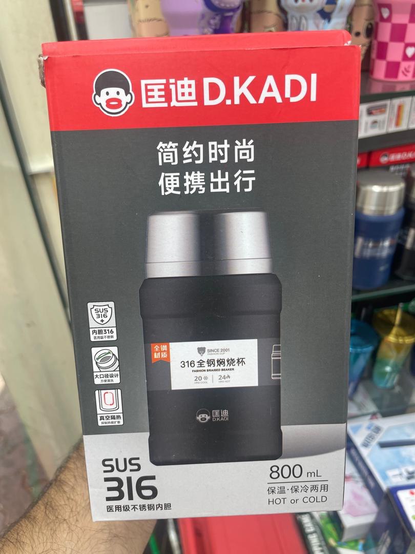 Professional Hiking & Travel Food Jar | Advanced Vacuum Insulation | Anti-Scratch Body & SUS 316 Medical Grade Stainless Steel (800mL)