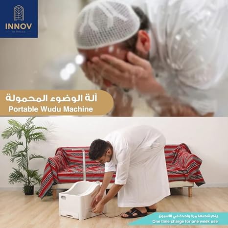 Portable Wudu Machine, Foot Pedal Activation, 1800mAh*2, 1-3H Working Time, Lightweight, Safe to Use, Convenient Body Wash Sprayer, 2.5L Clean Water Capacity, 2L Used Water Capacity