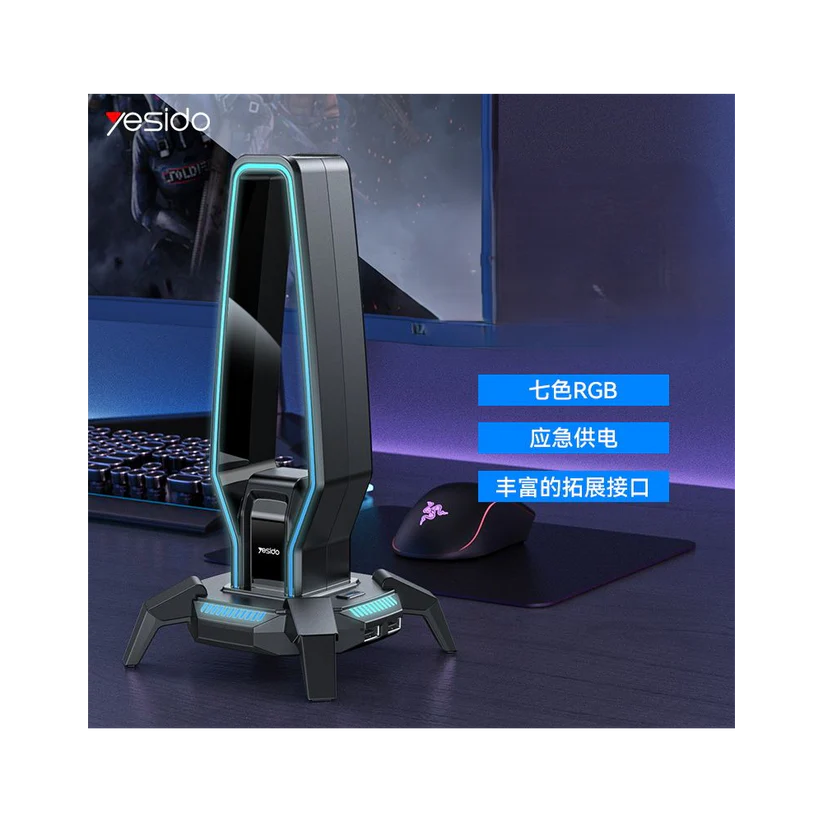 Yesido HB25 3-in-1 Headset Stand with RGB Lights, USB Hub, and Audio Adapter